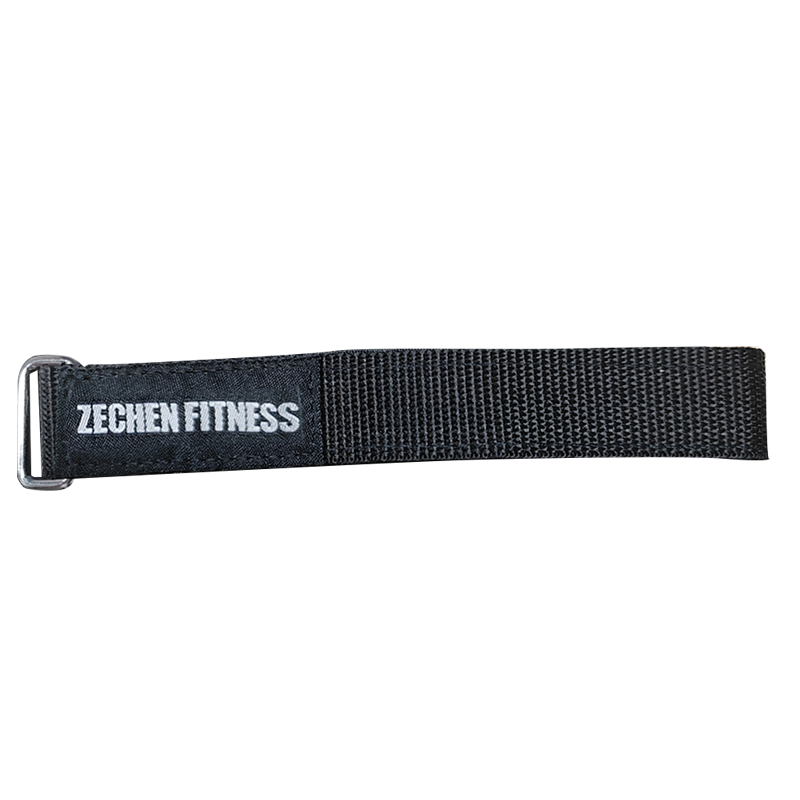 Woven logo