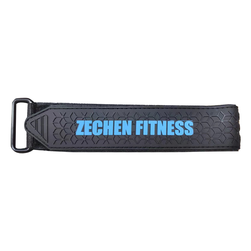 Long rubber logo