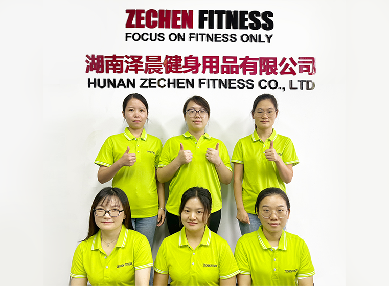 Zechen Fitness New Page Lauching
