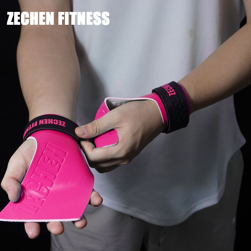 Crossfit hand grips Zechen Fitness Sun grips