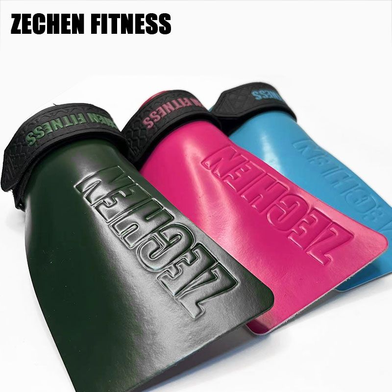 Crossfit hand grips Zechen Fitness Sun grips