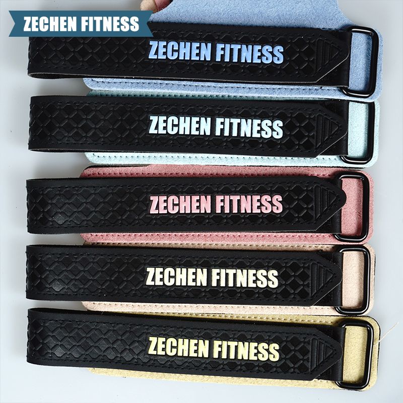 Pull Up Microfiber Leather hand grips Zechen Fitness G series