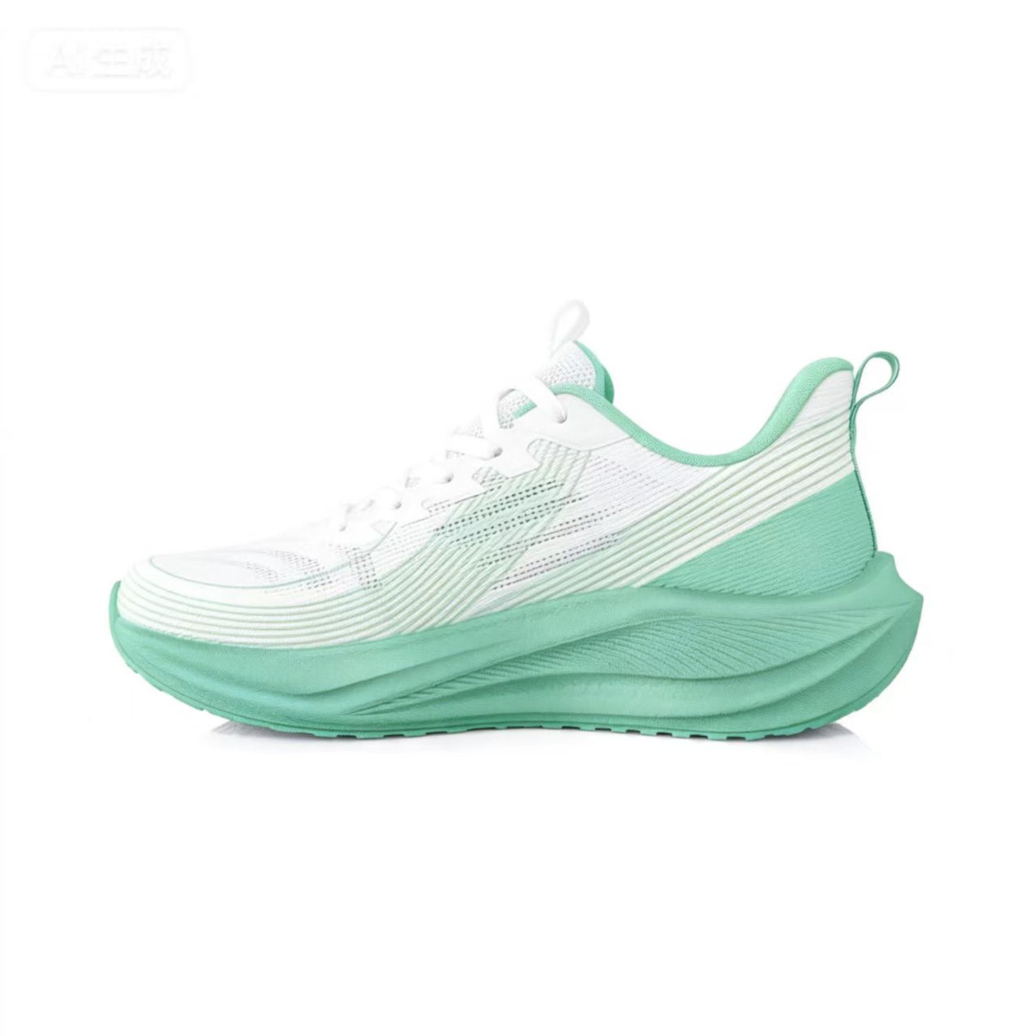 Zechen Fitness Customized Running Shoes