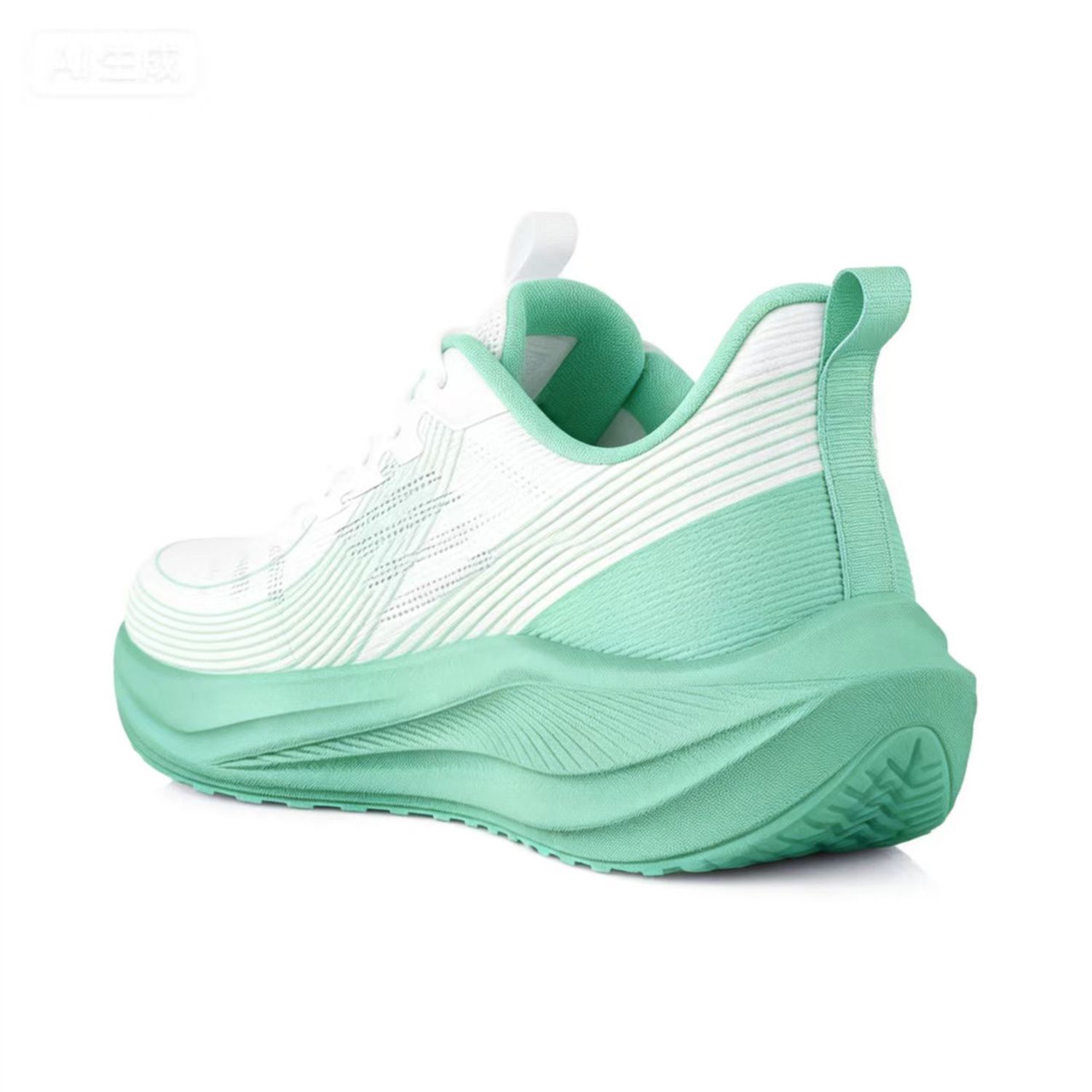 Zechen Fitness Customized Running Shoes