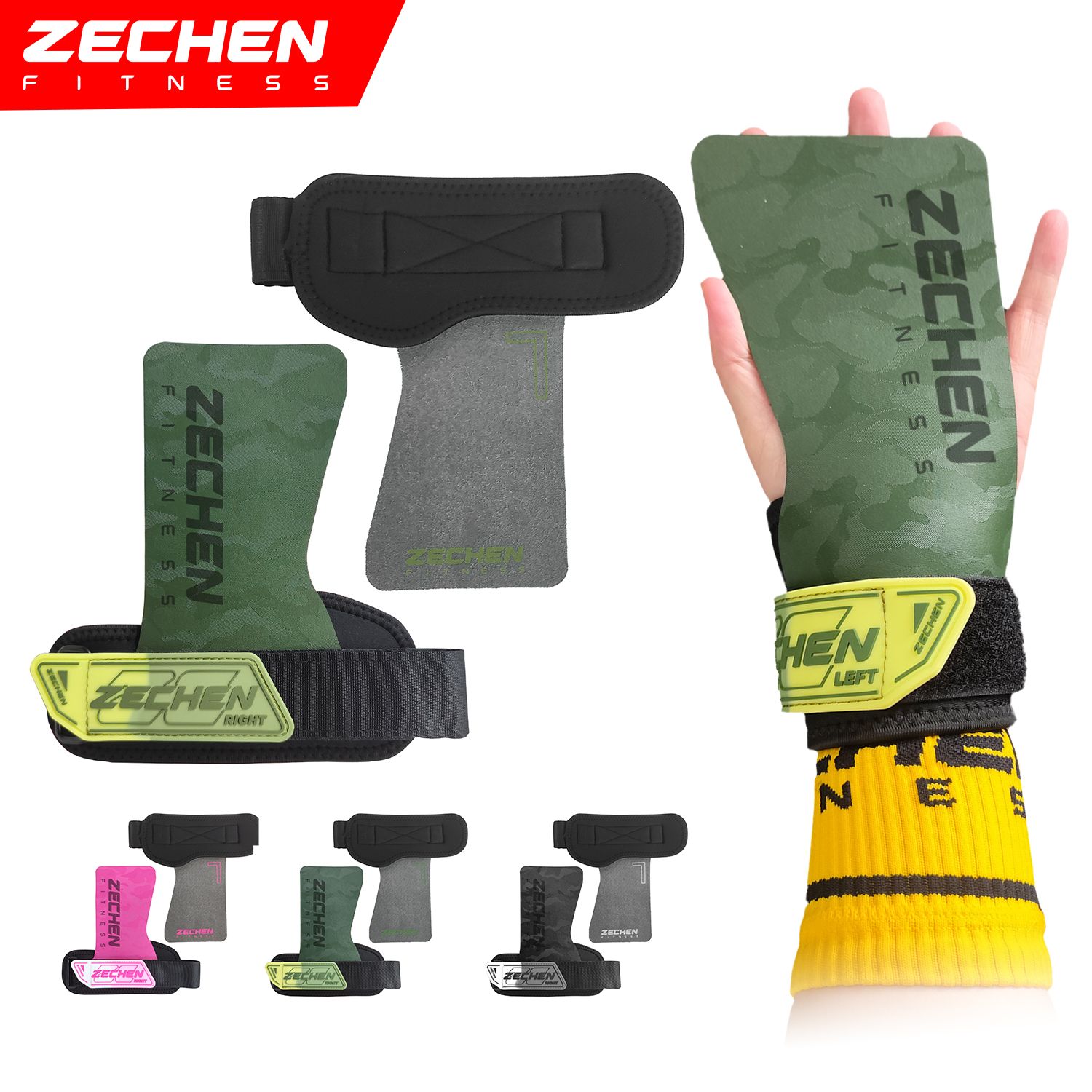 New camoflage hand grips from Zechen Fitness